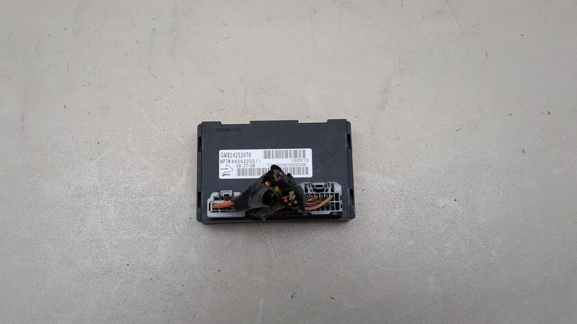 Блок электронный