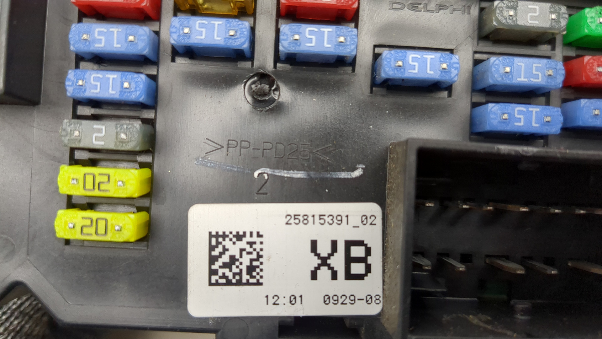 Блок предохранителей