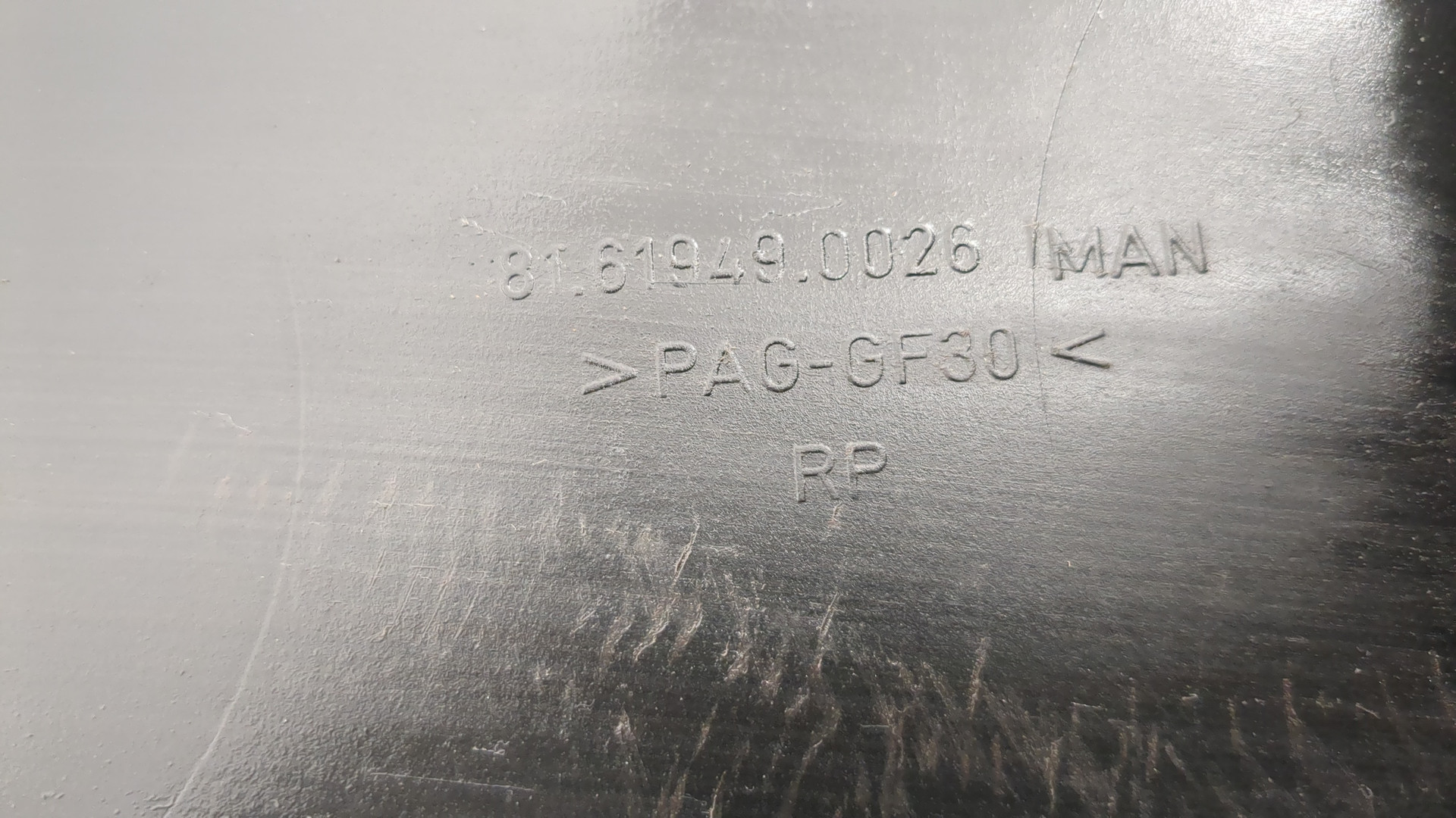 Отопитель автономный / предпусковой обогреватель