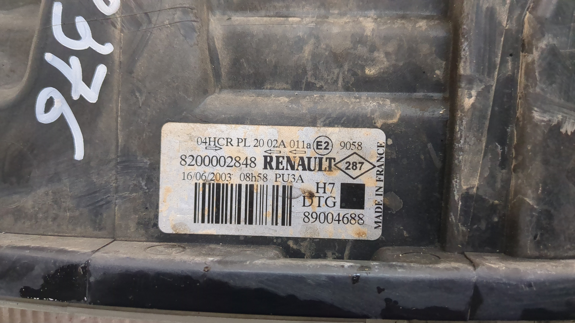 Фара правая