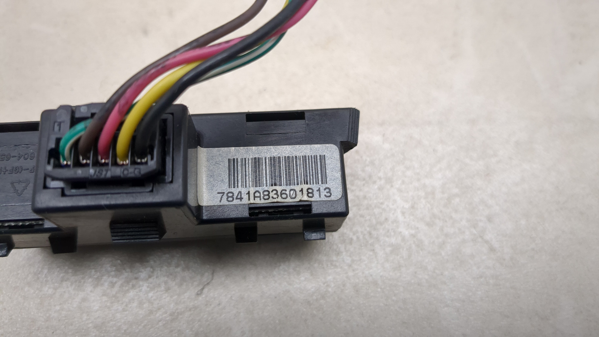 Кнопка многофункциональная