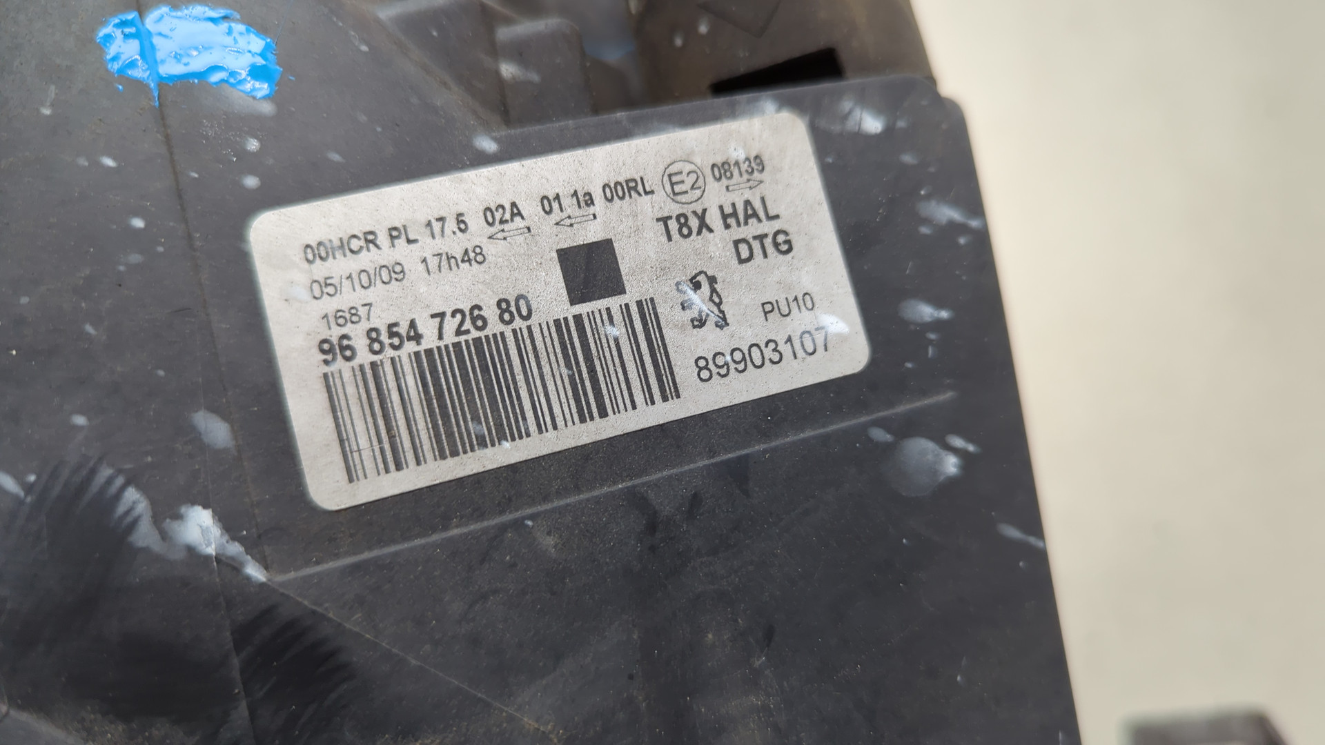 Фара правая