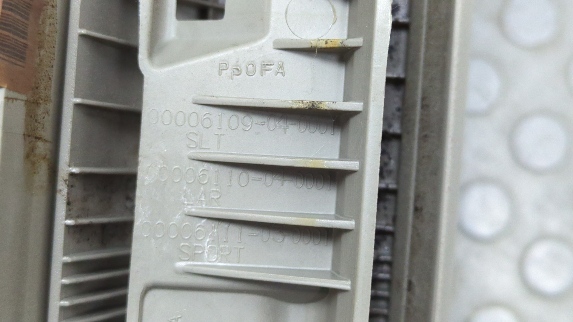 Крышка бардачка