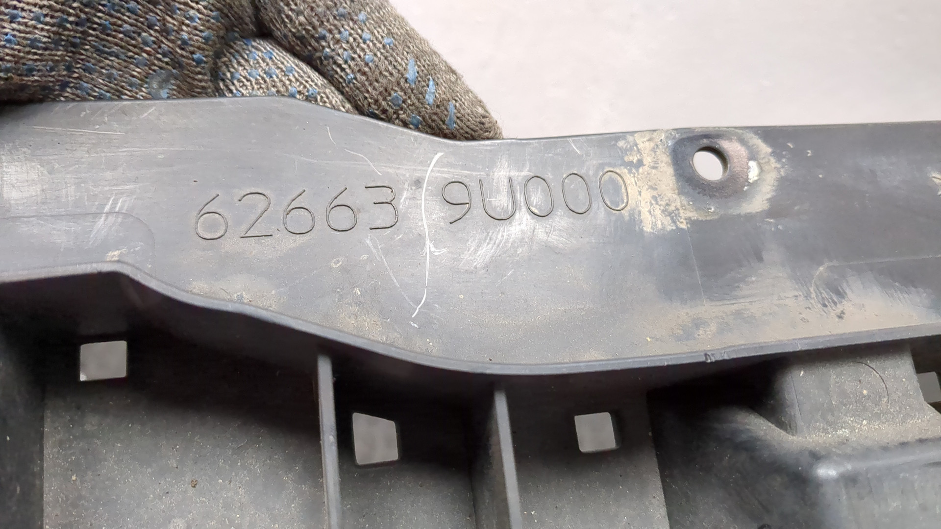 Защита картера