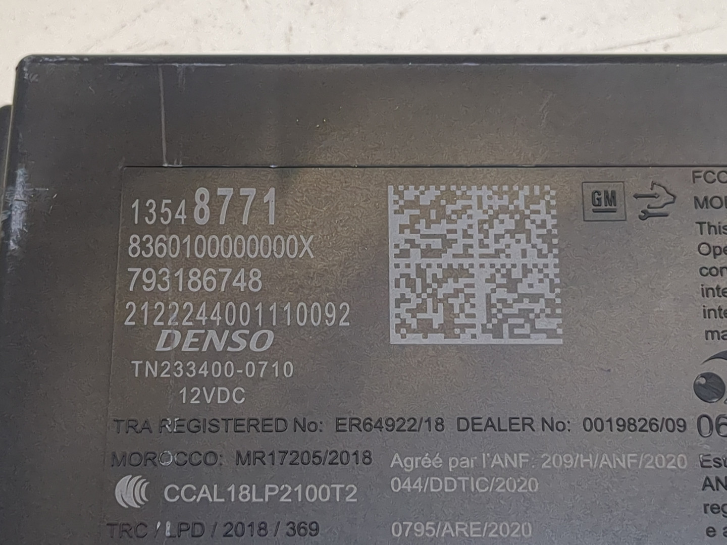 Блок комфорта