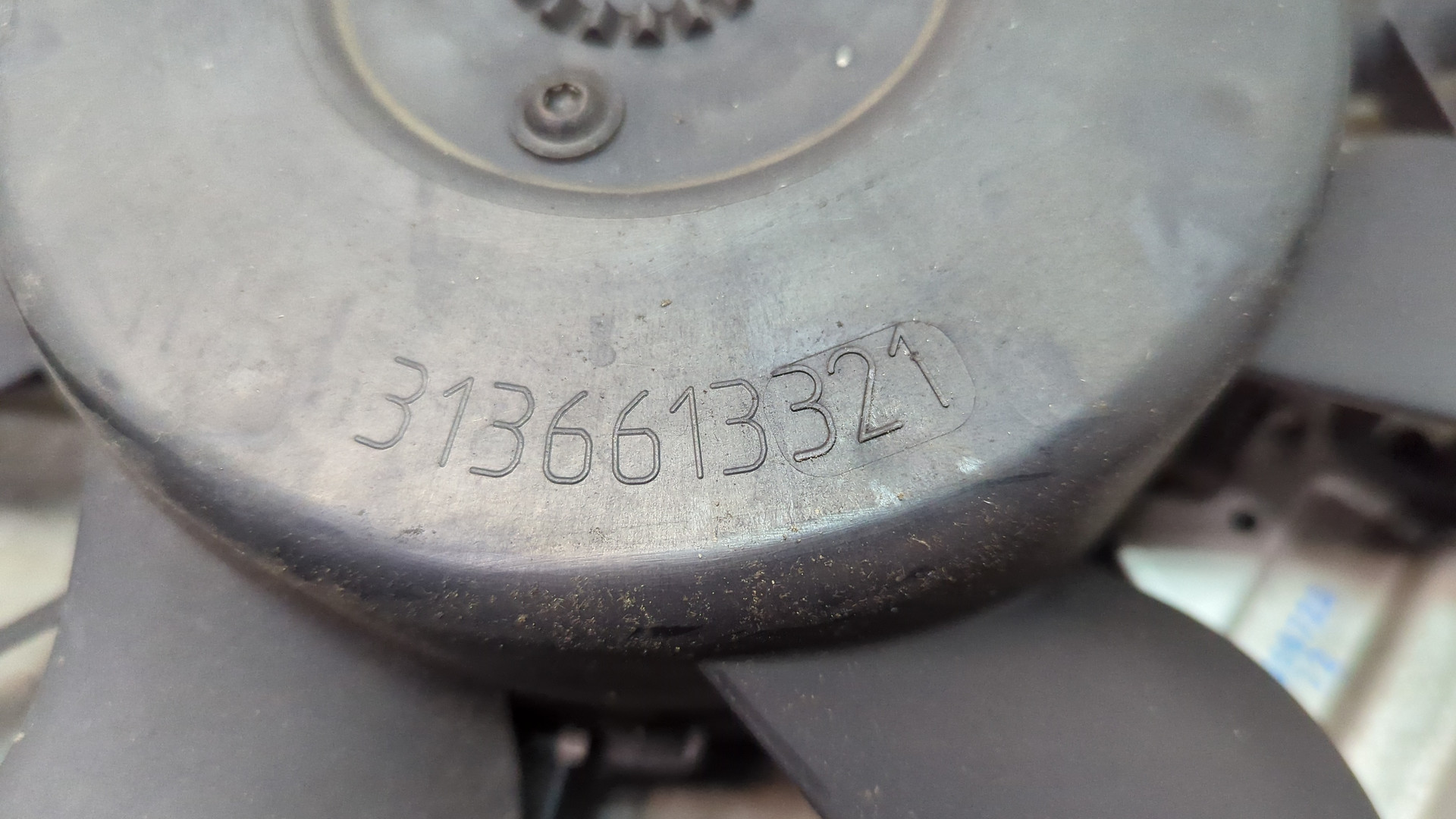 Вентилятор радиатора