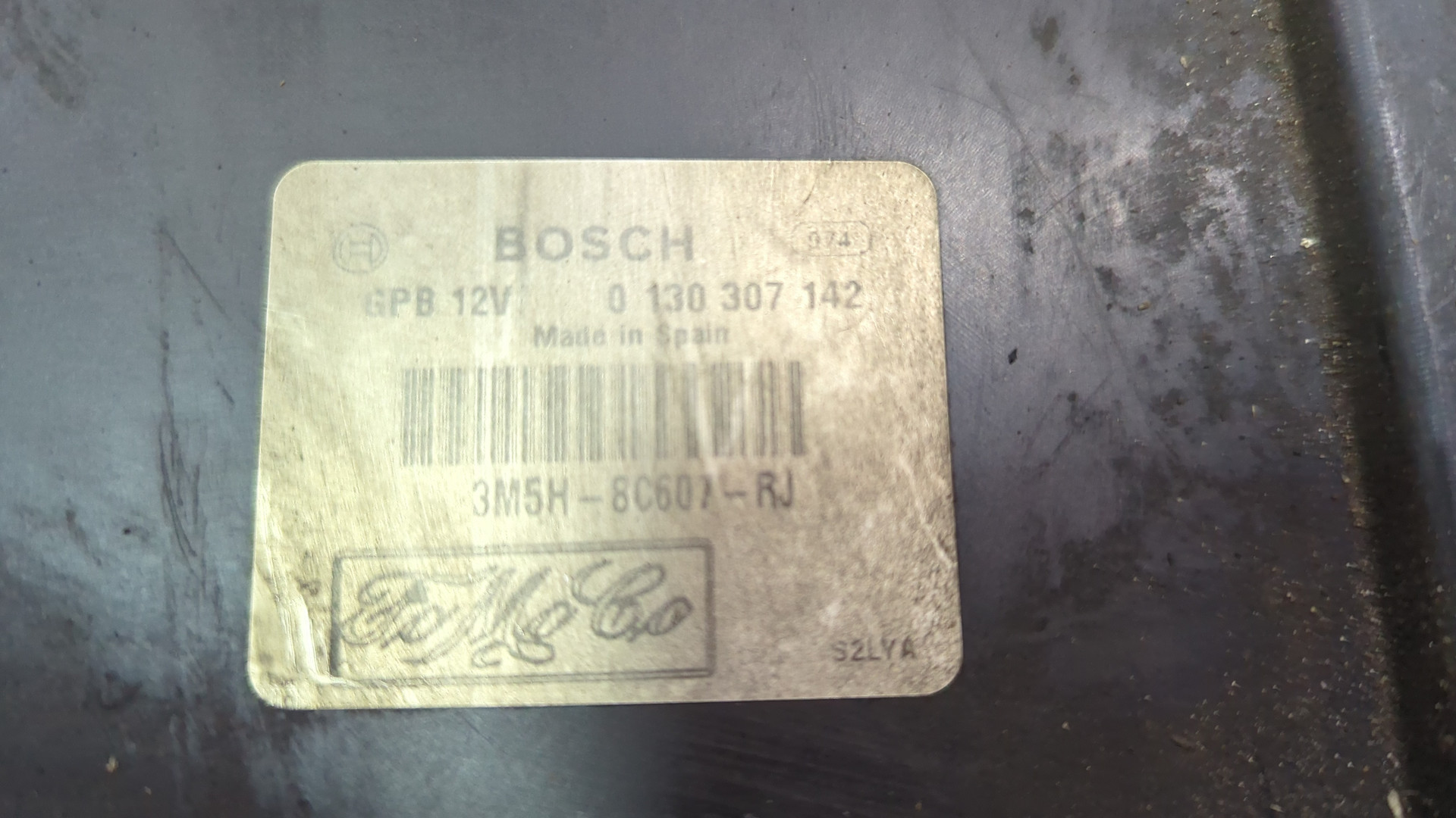 Вентилятор радиатора