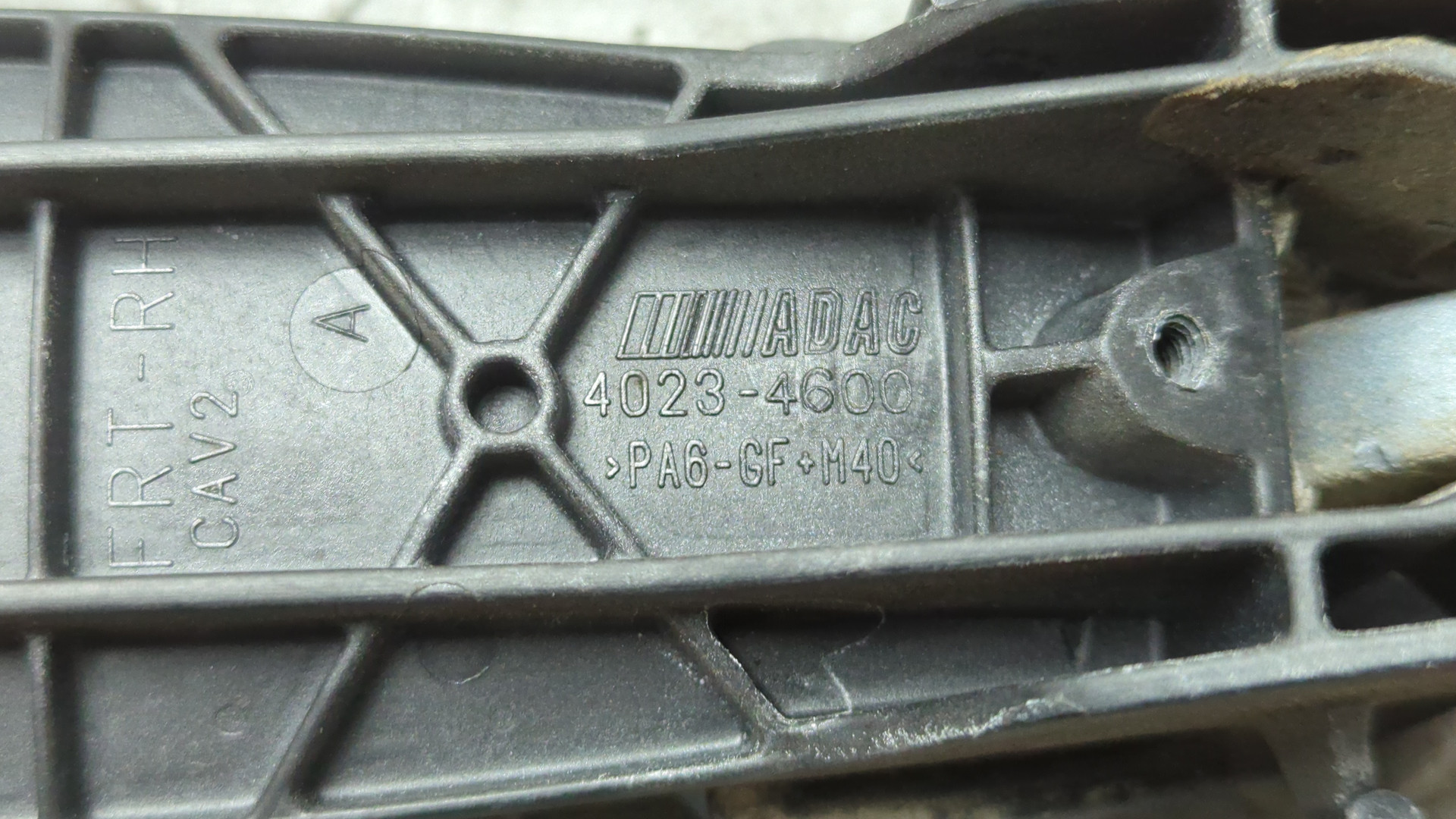 Ручка двери наружная