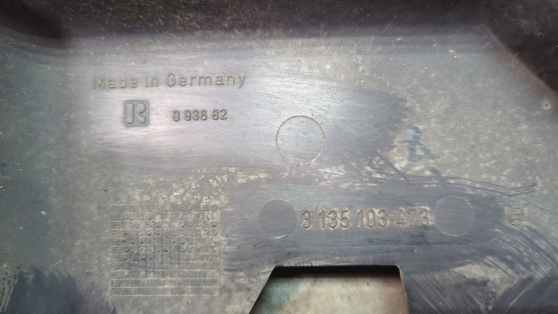 Вентилятор радиатора