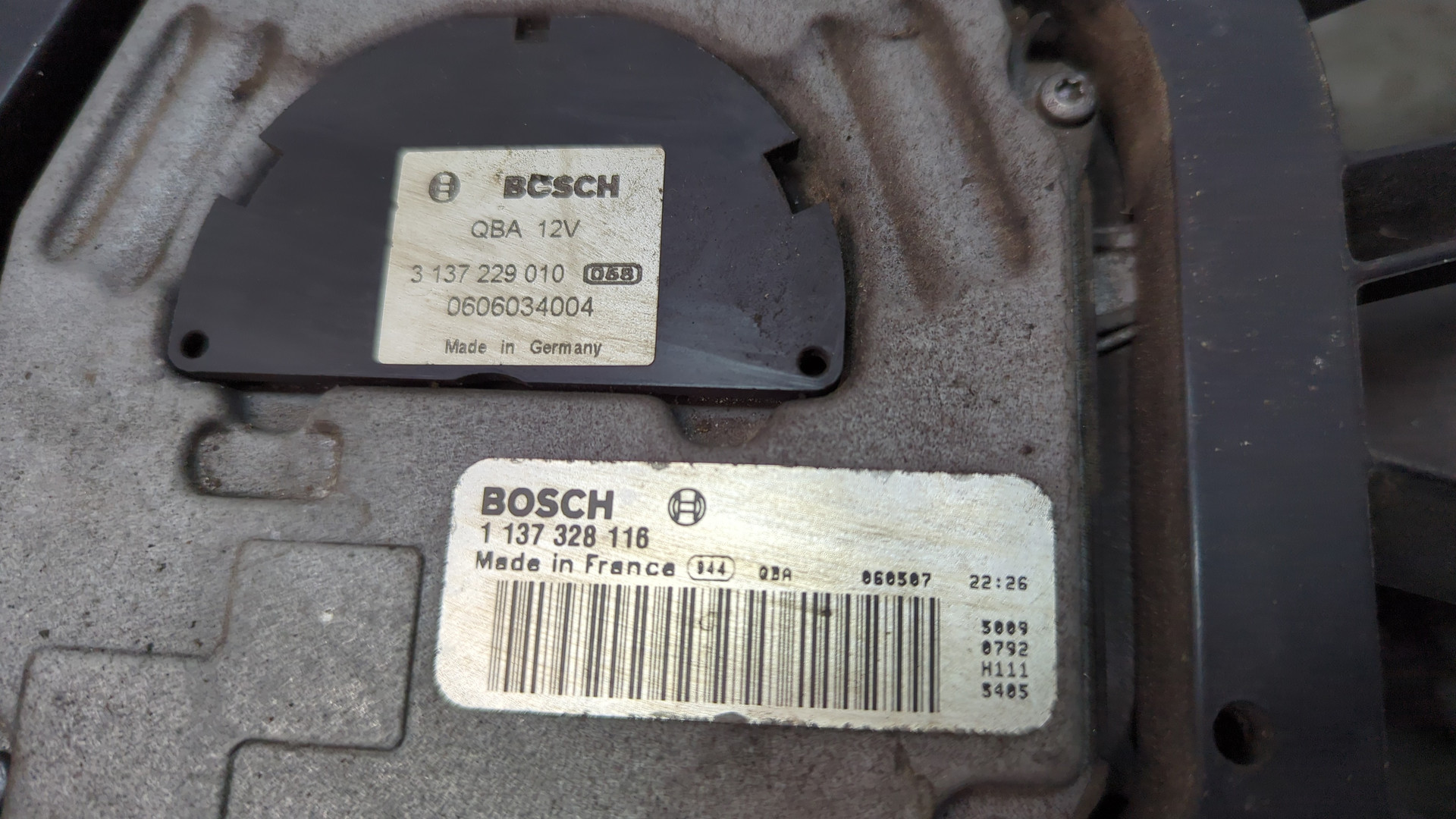 Вентилятор радиатора