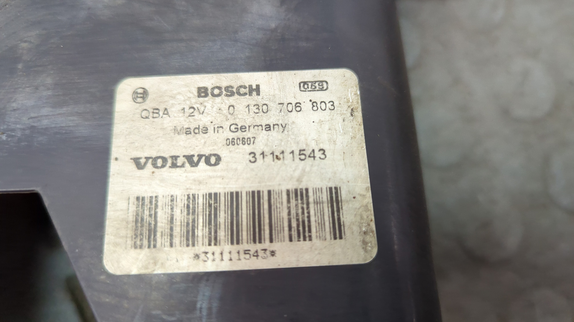 Вентилятор радиатора