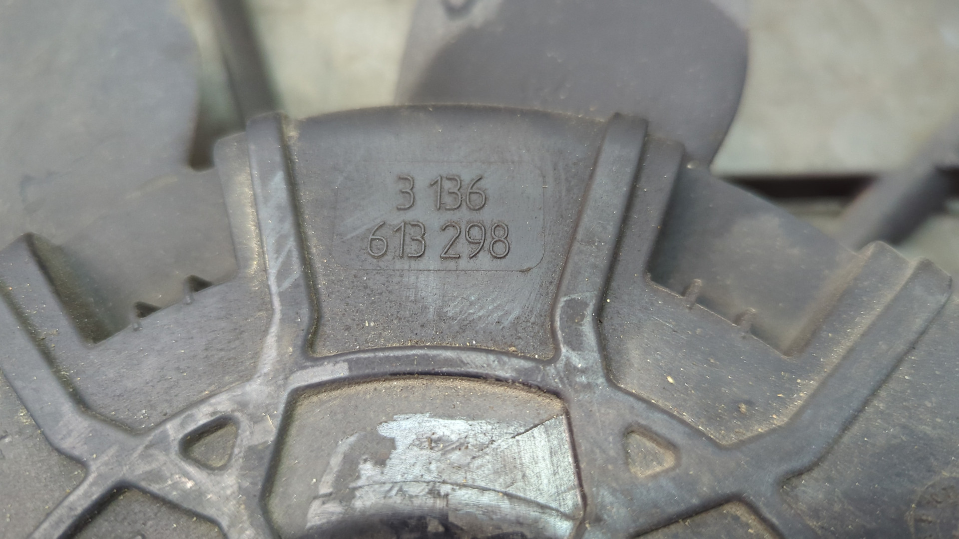 Вентилятор радиатора