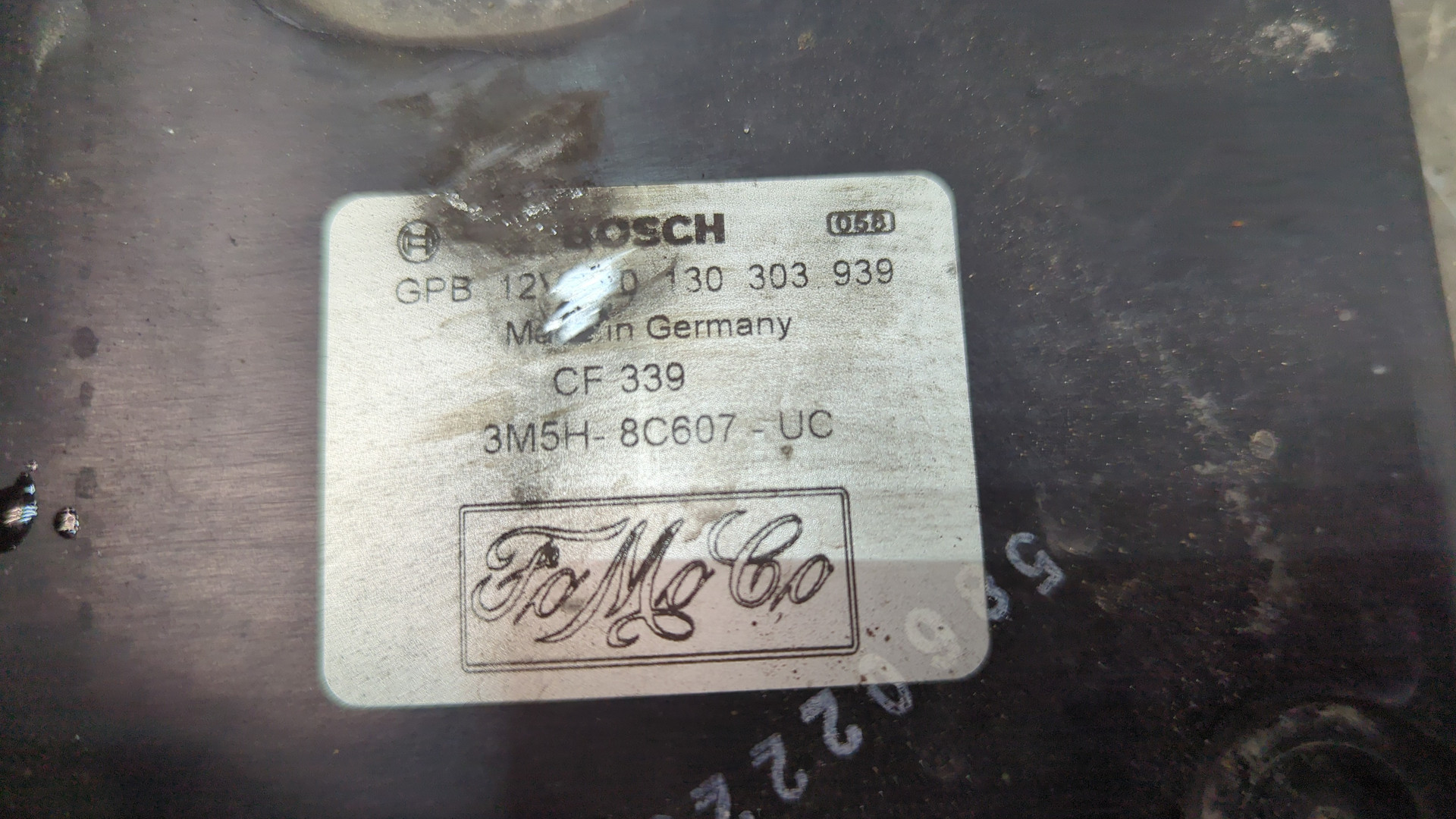 Вентилятор радиатора