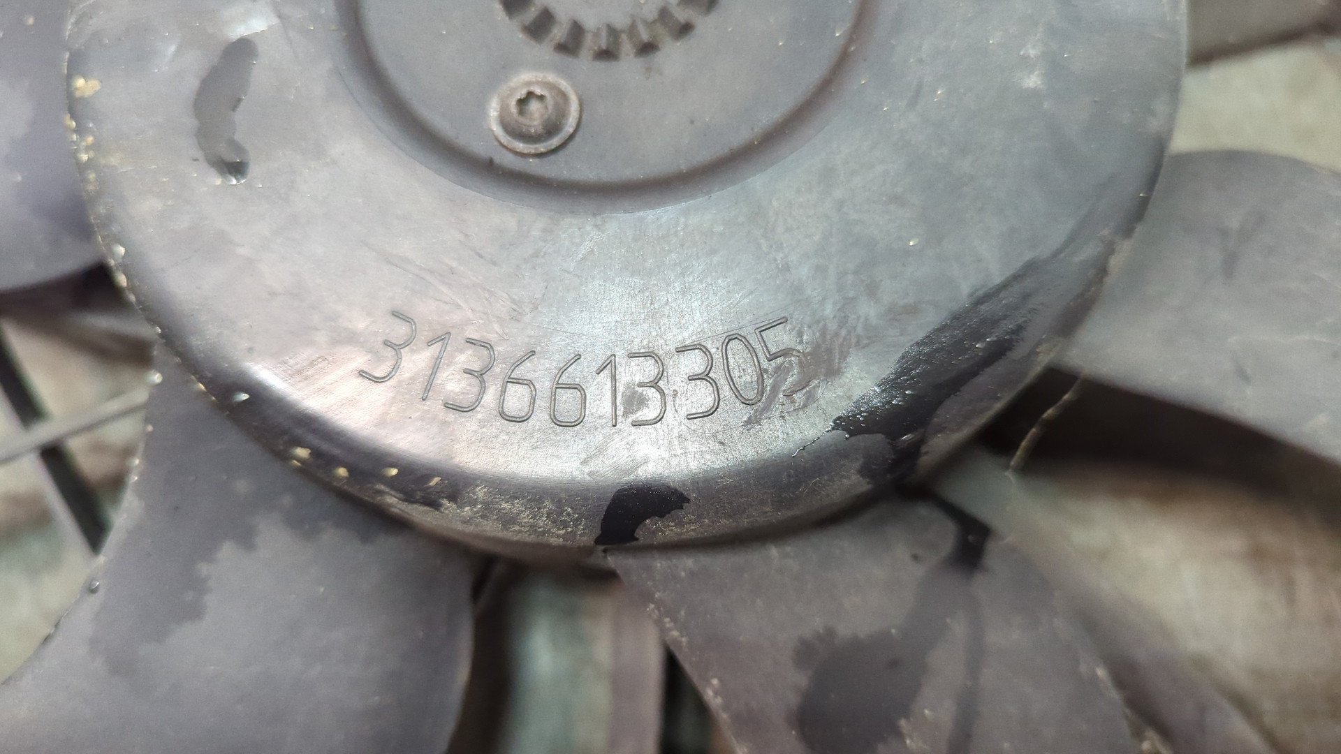 Вентилятор радиатора