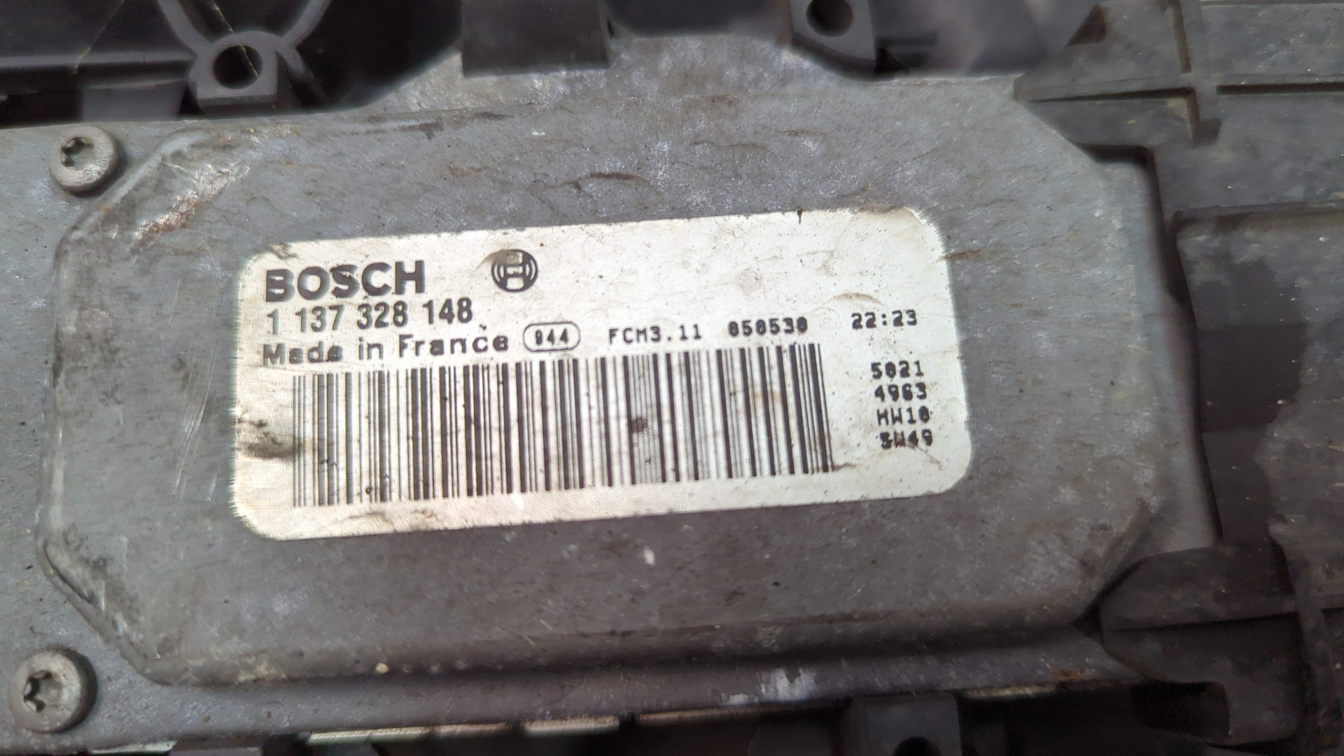 Вентилятор радиатора