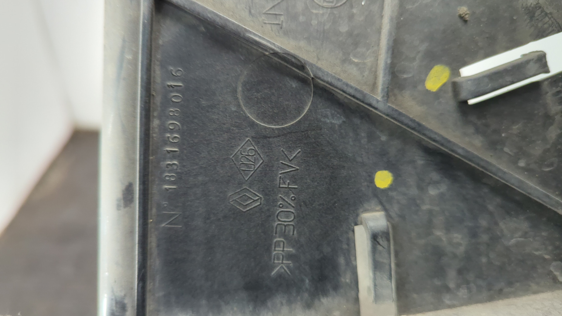 Вентилятор радиатора