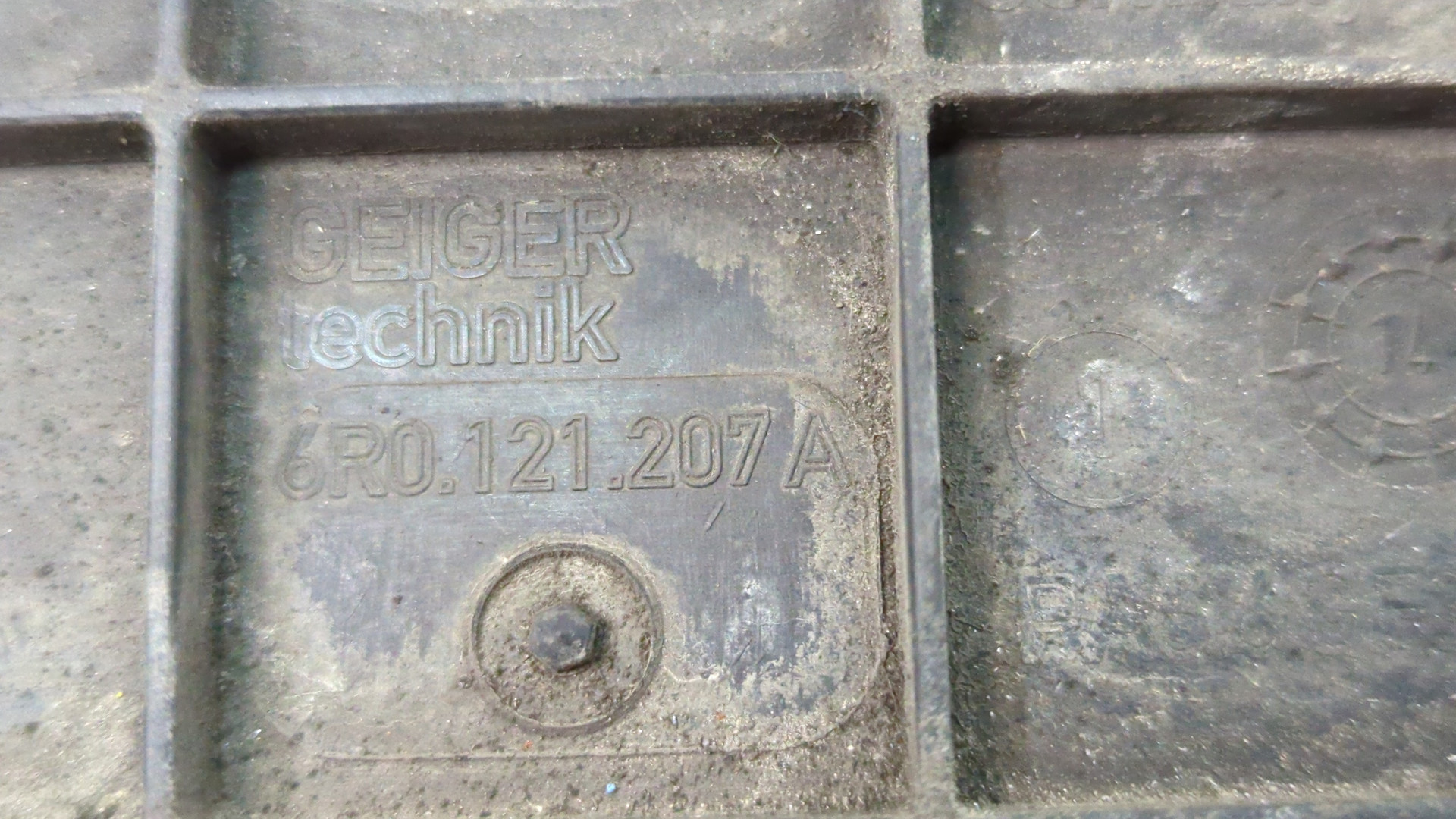 Вентилятор радиатора