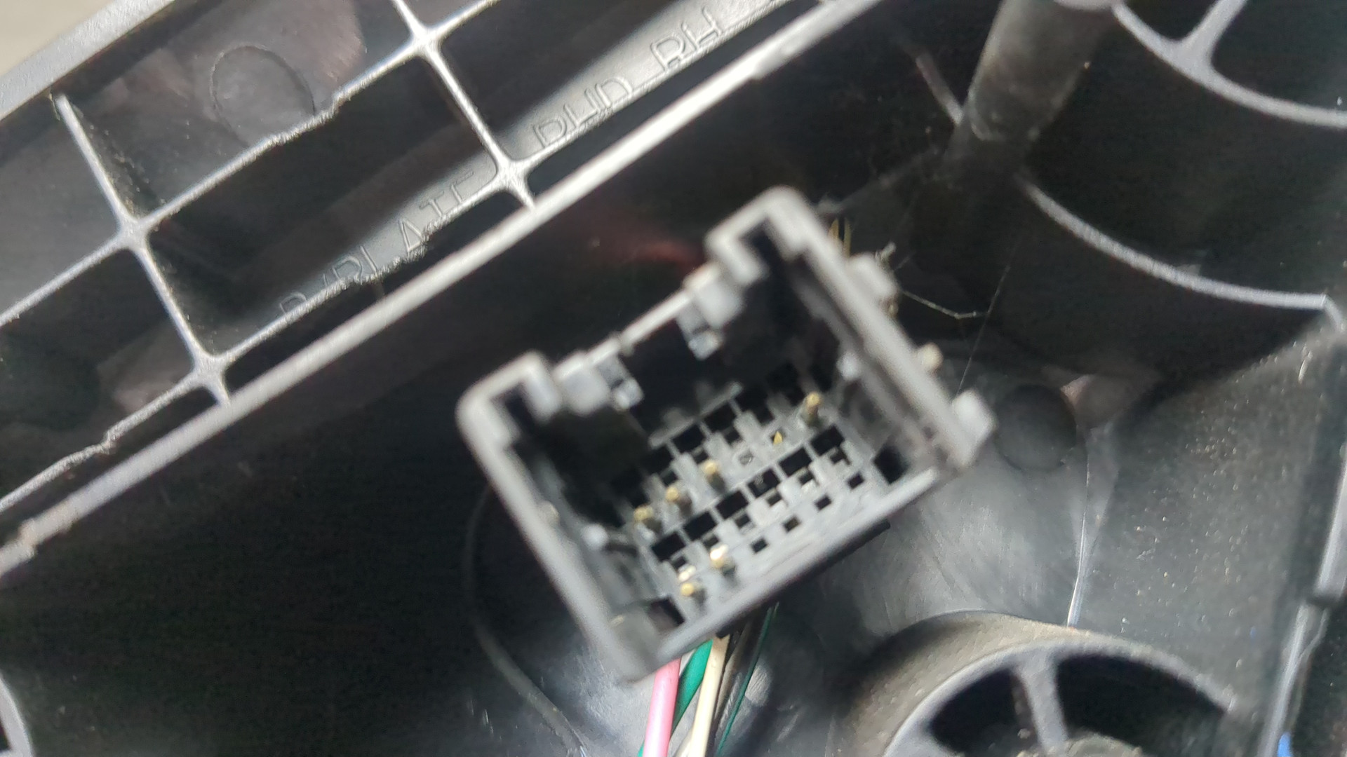 Зеркало правое электрическое