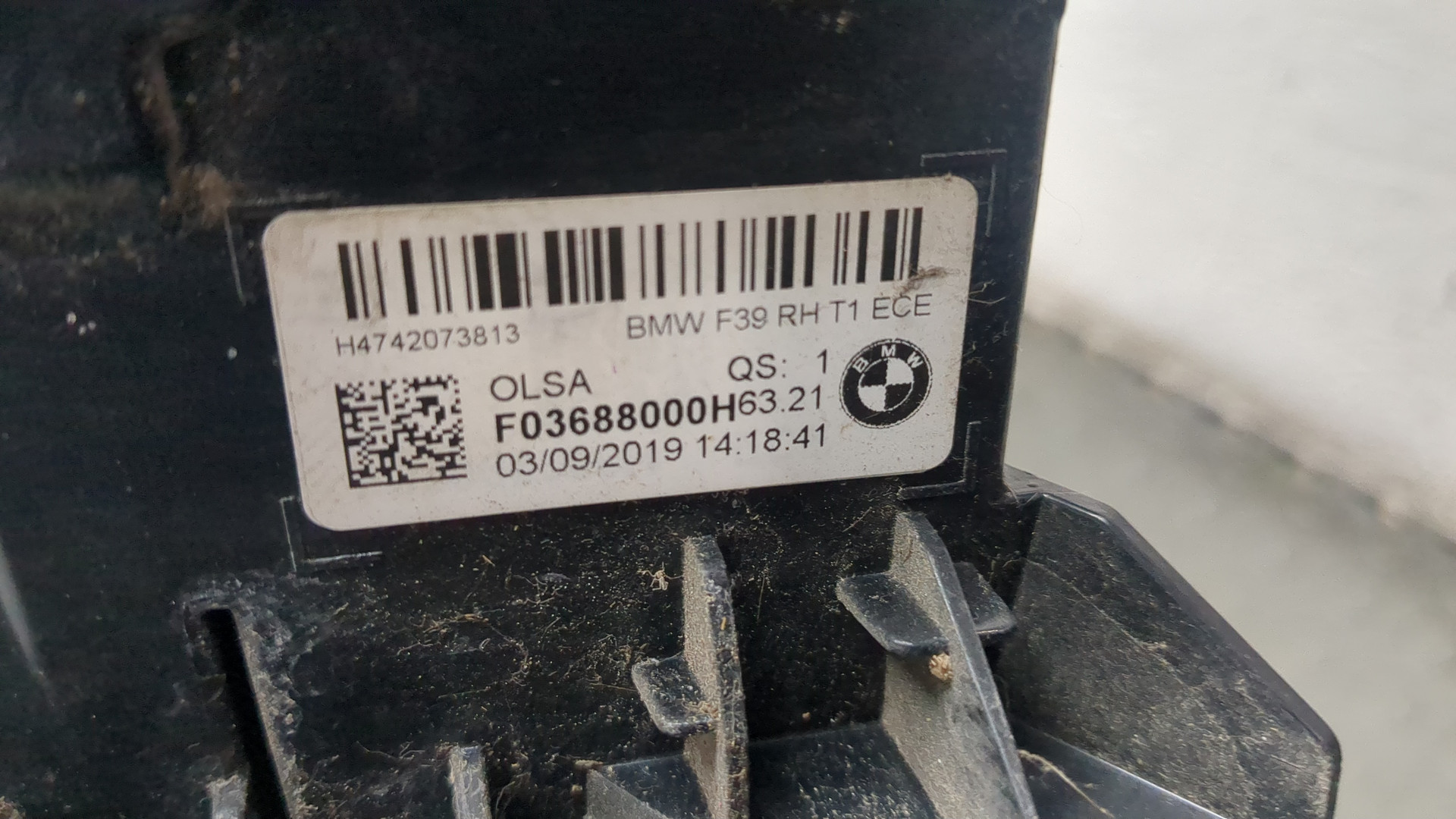 Фонарь задний правый