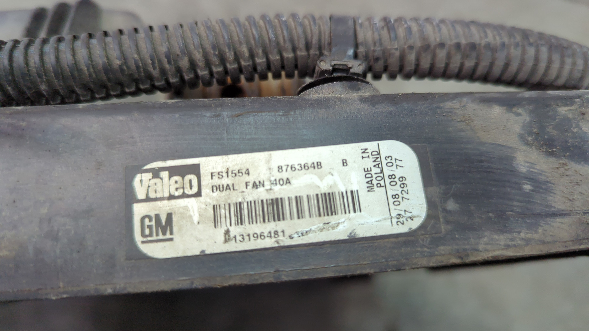 Вентилятор радиатора