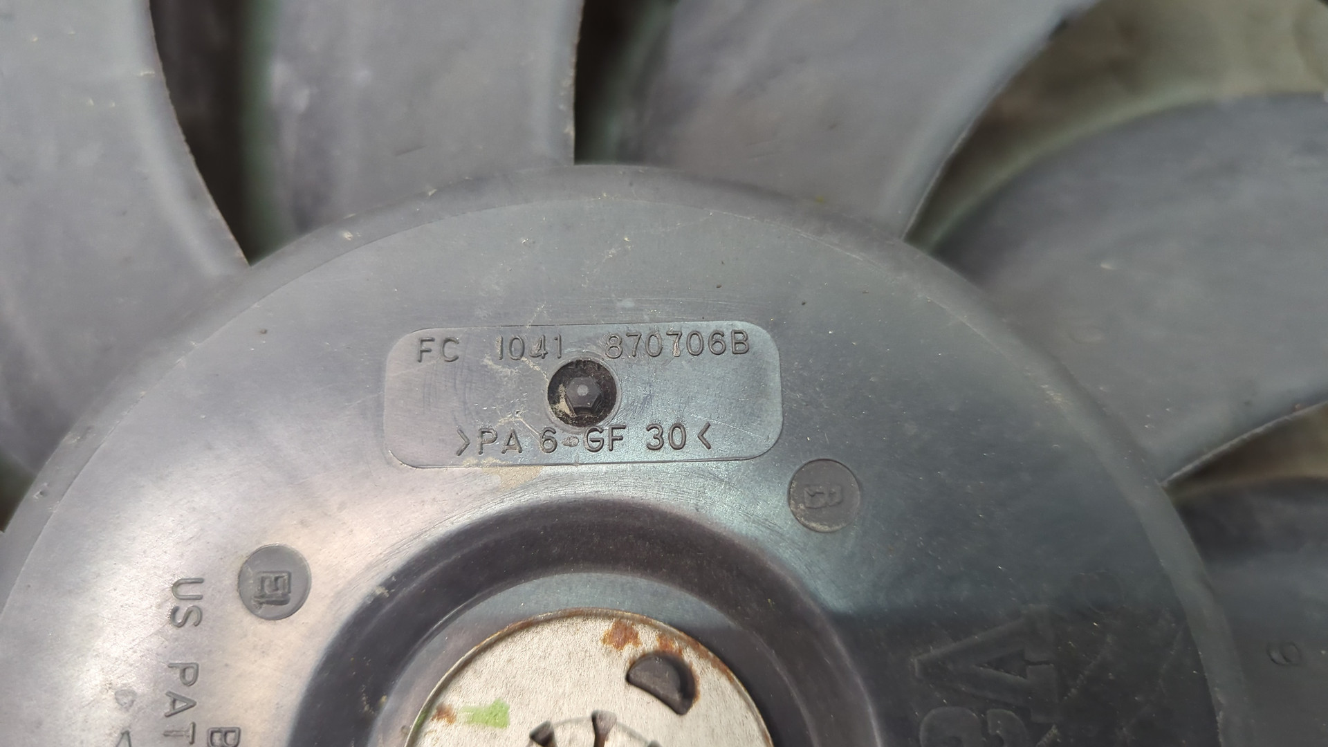 Вентилятор радиатора