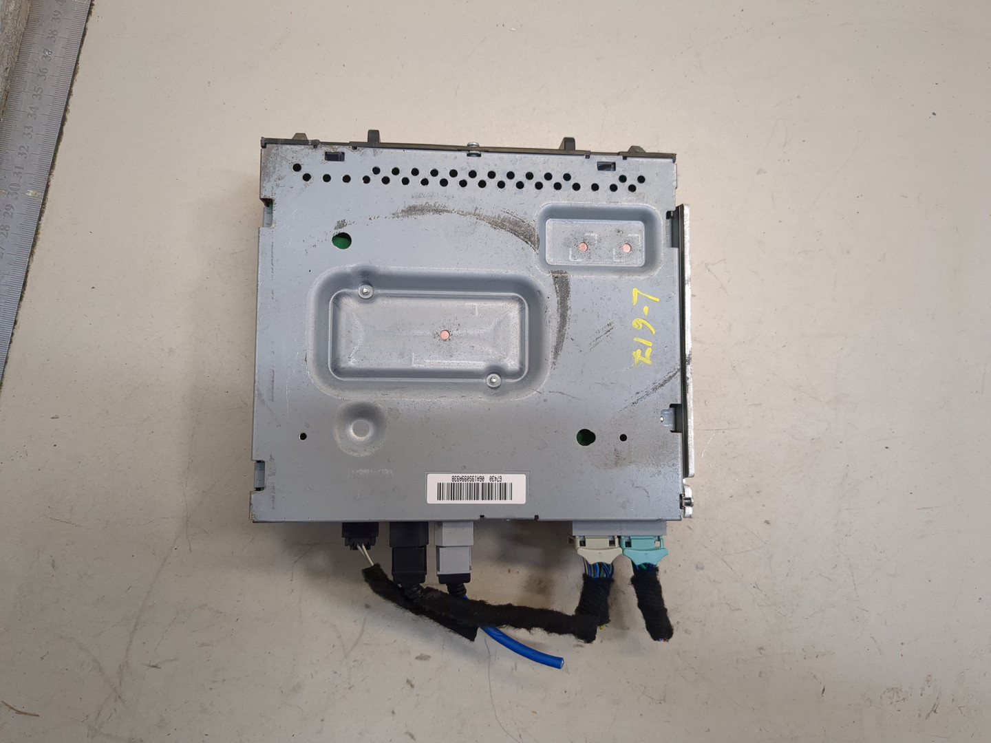 Блок электронный