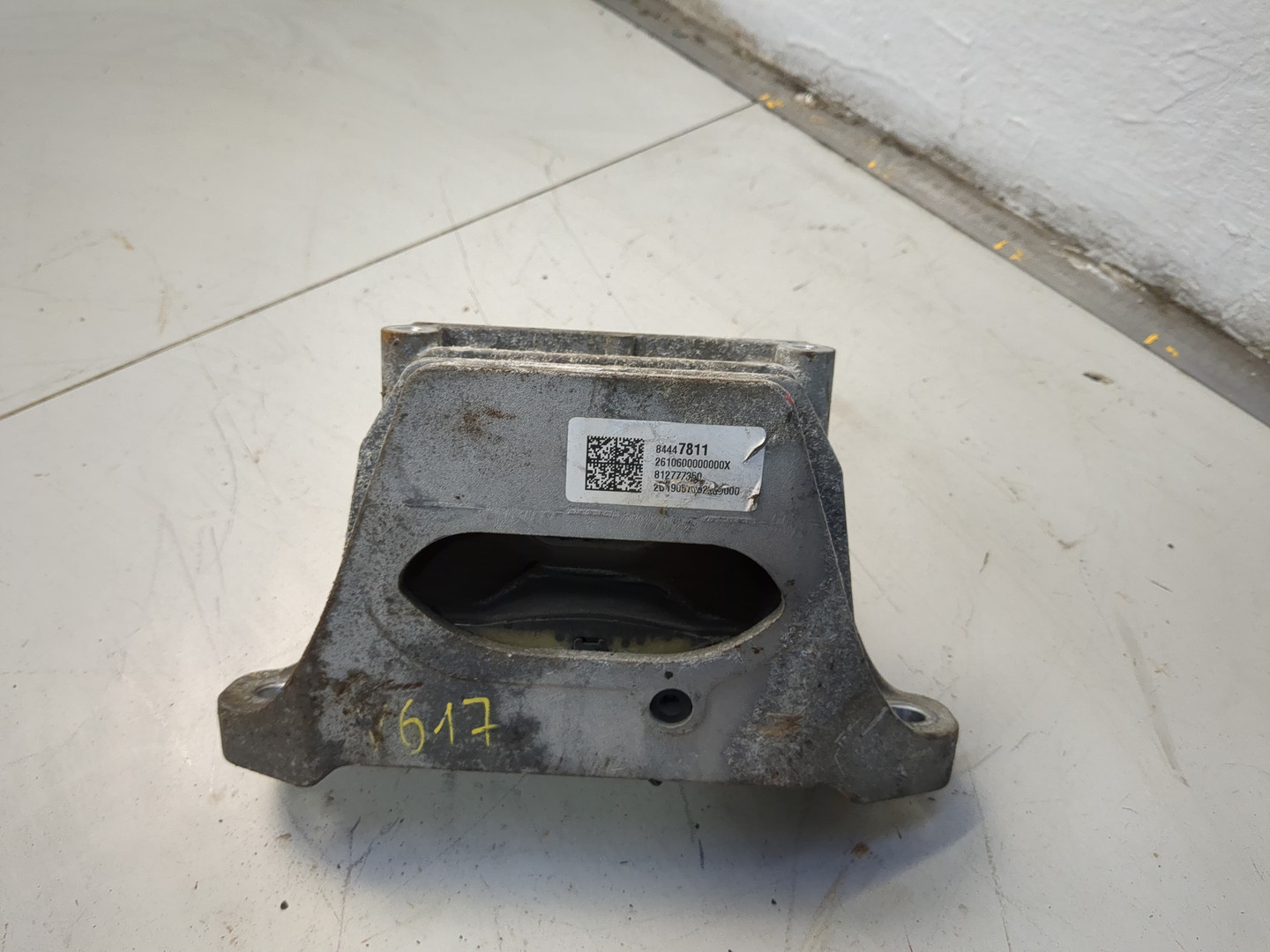 Опора двигателя