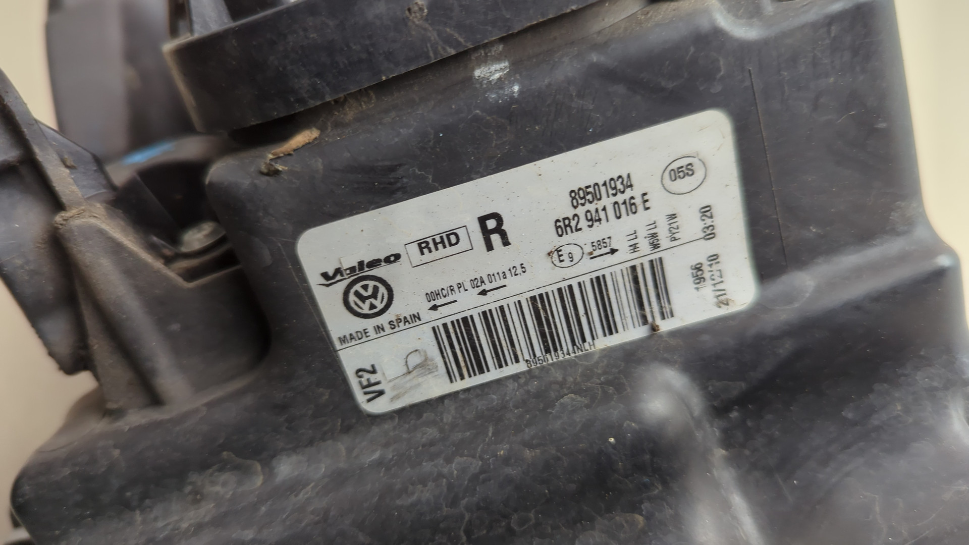 Фара правая