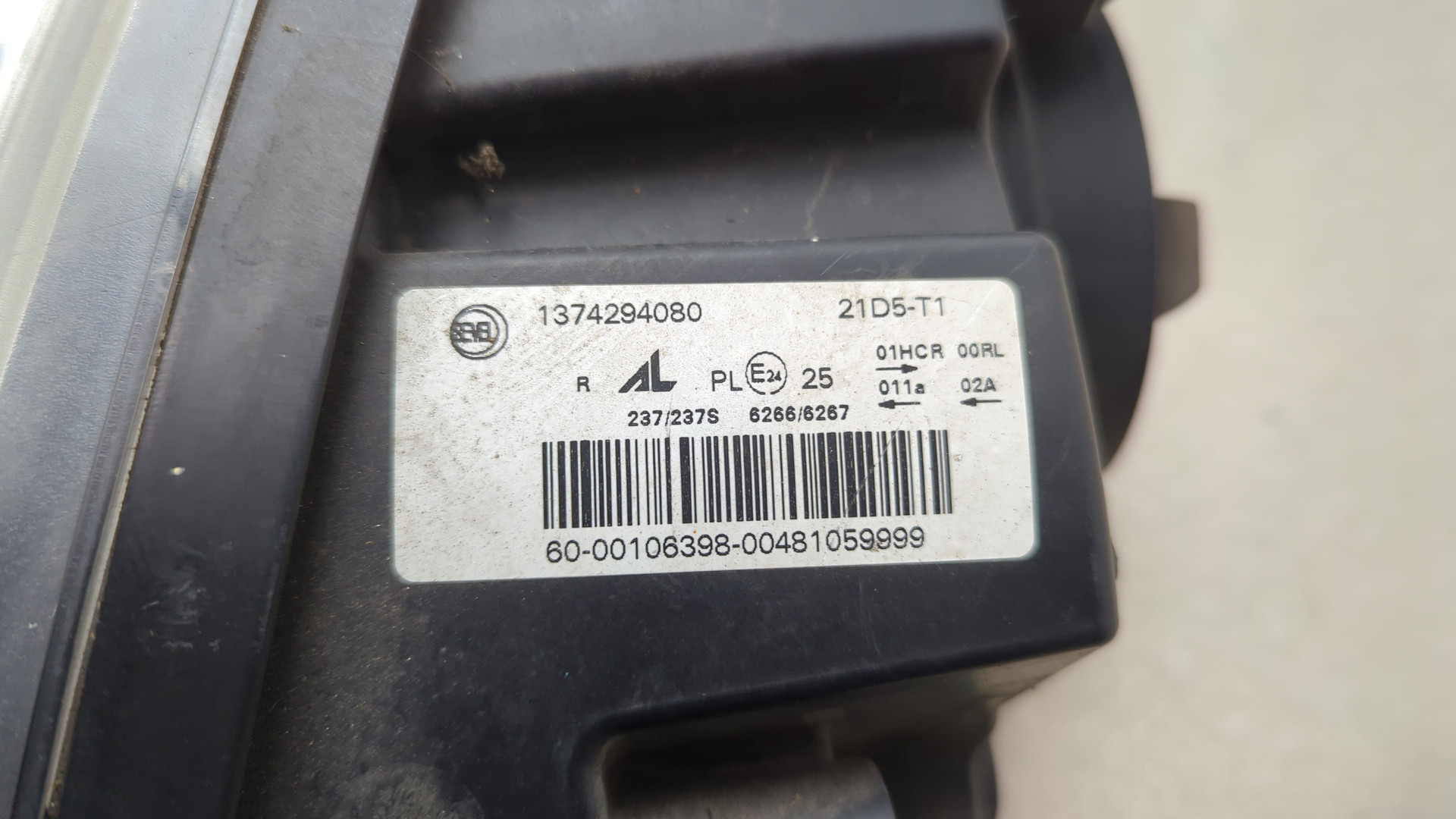 Фара правая