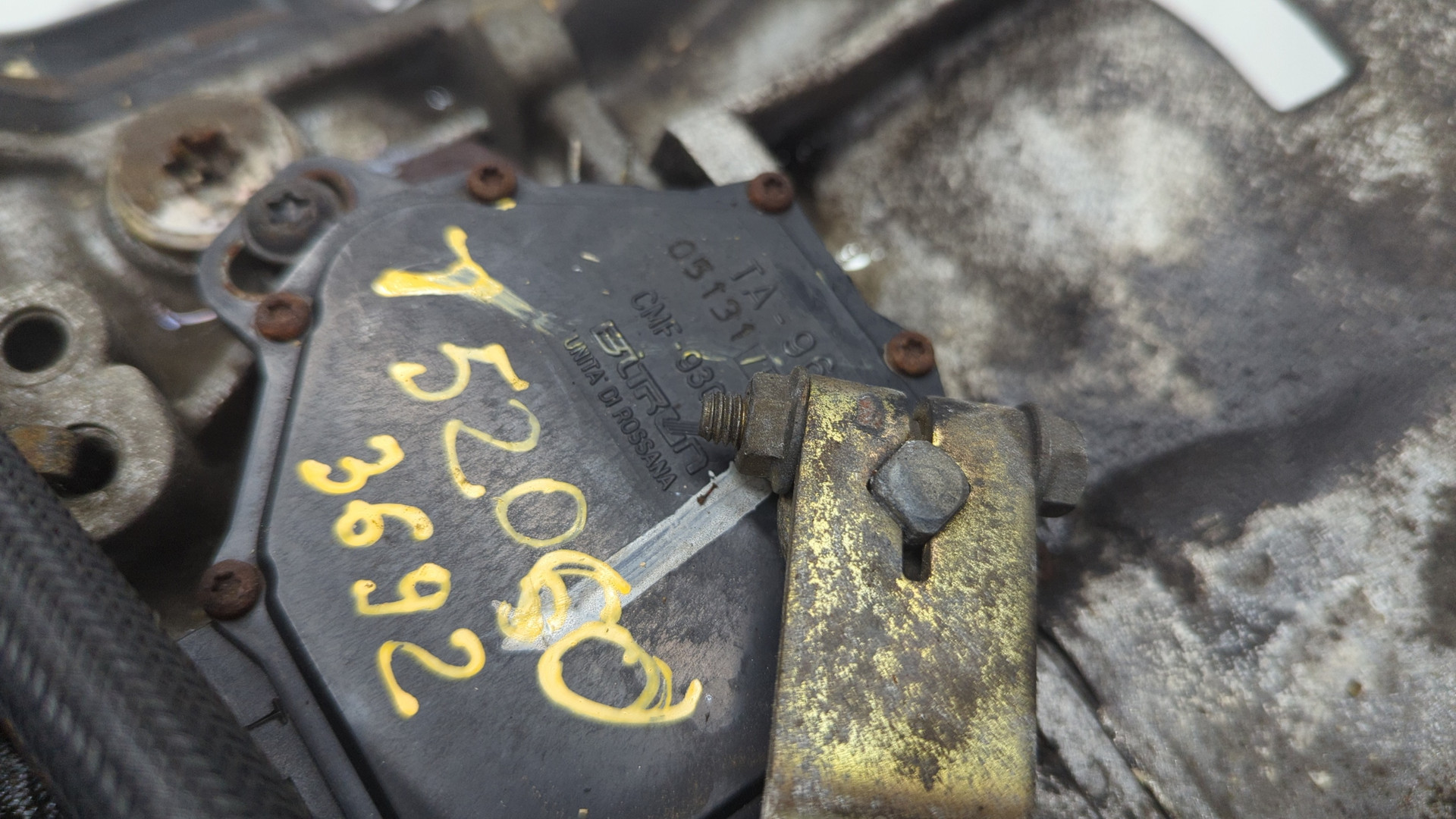 АКПП (автоматическая коробка переключения передач)