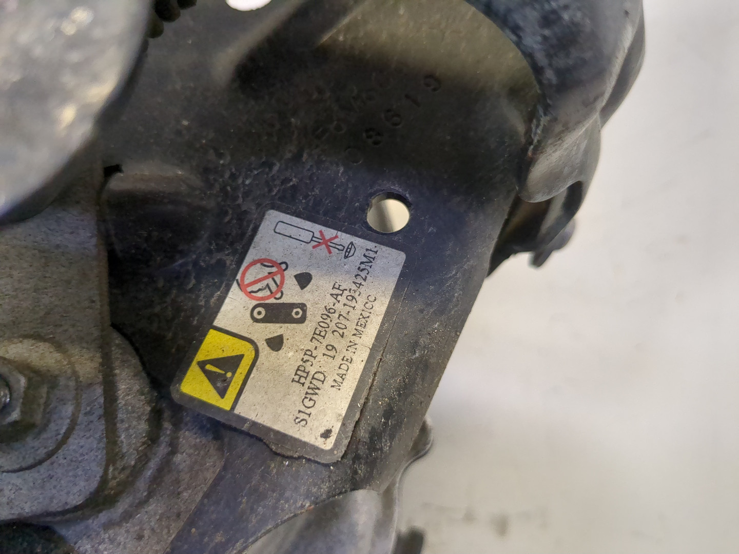 Активатор сцепления (роботизированной КПП)