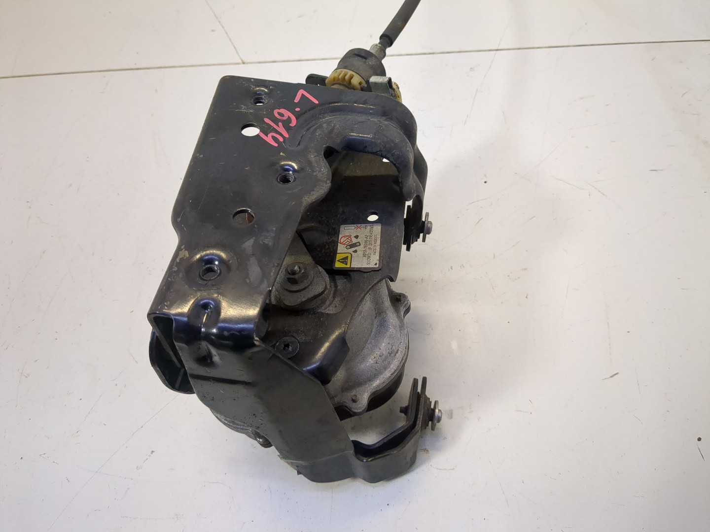 Активатор сцепления (роботизированной КПП)