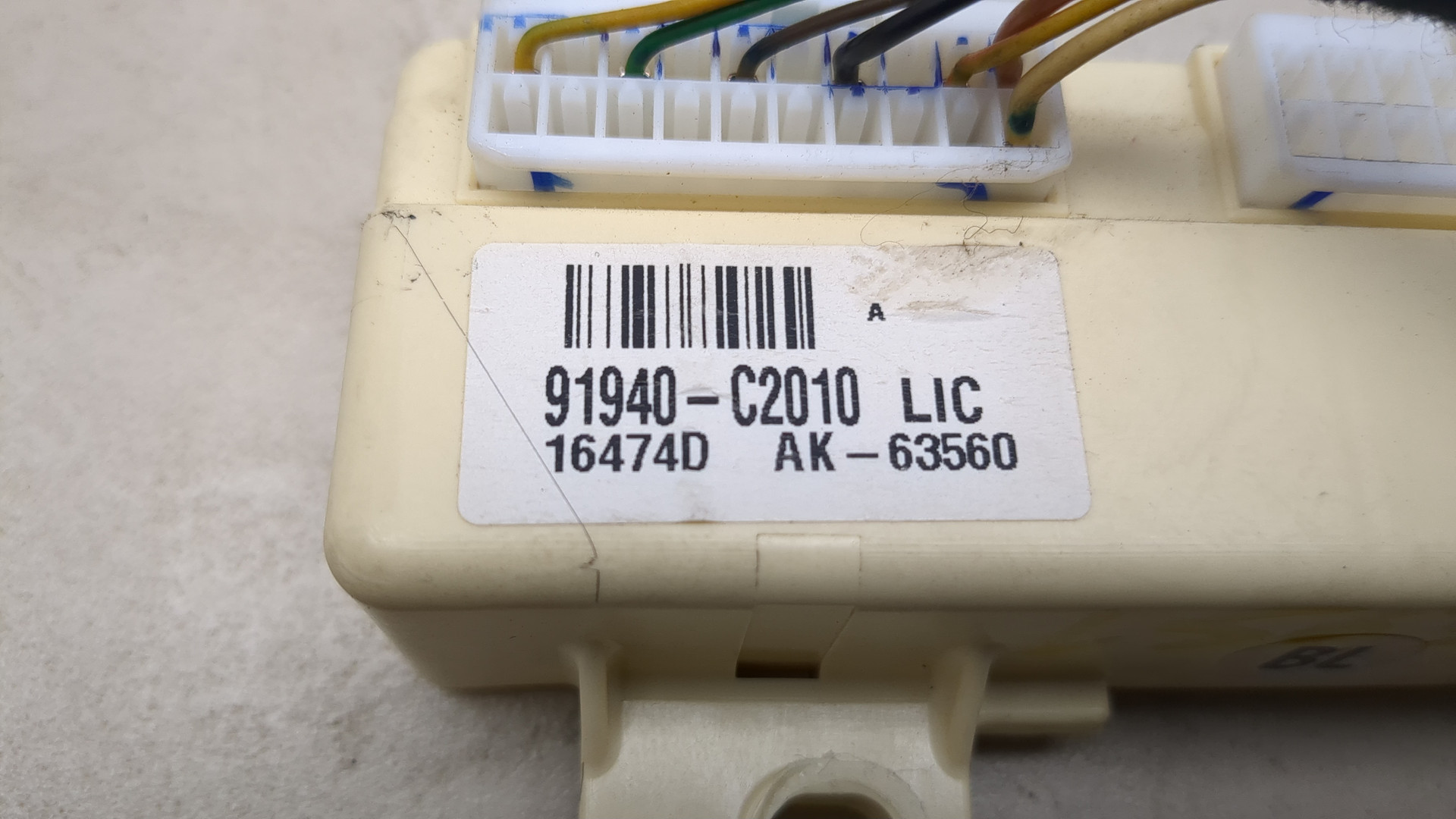 Блок предохранителей