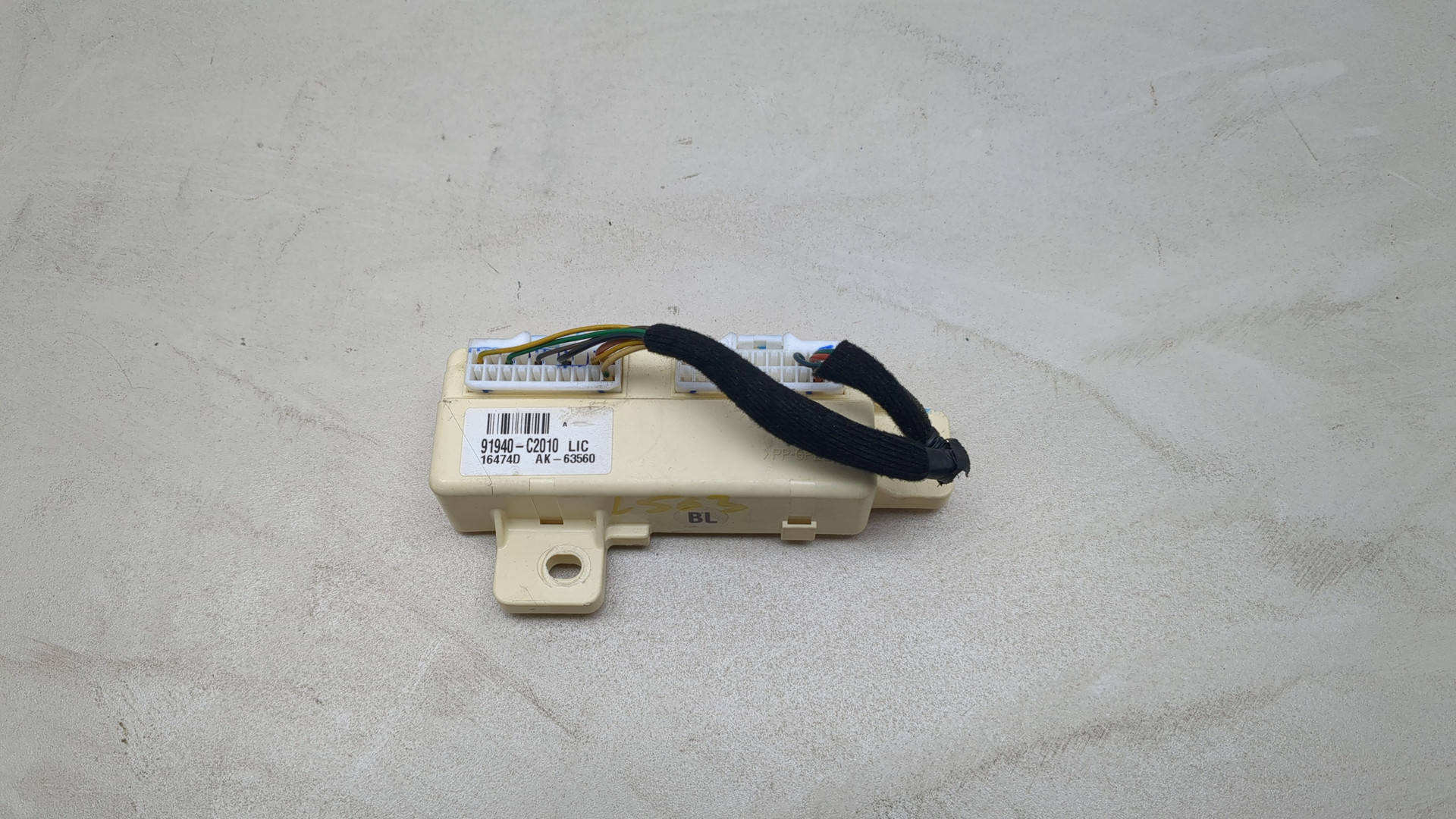 Блок предохранителей