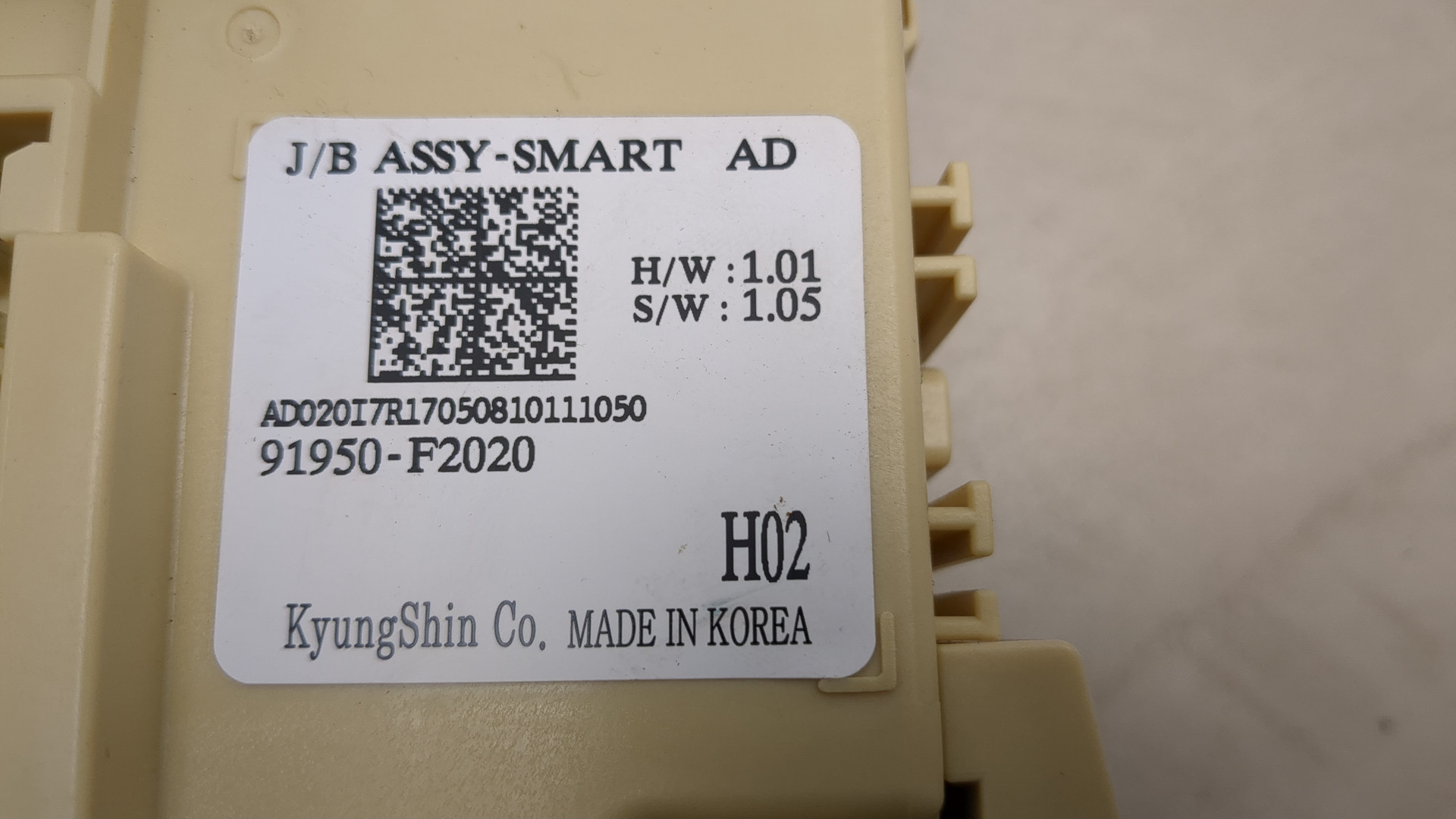 Блок предохранителей