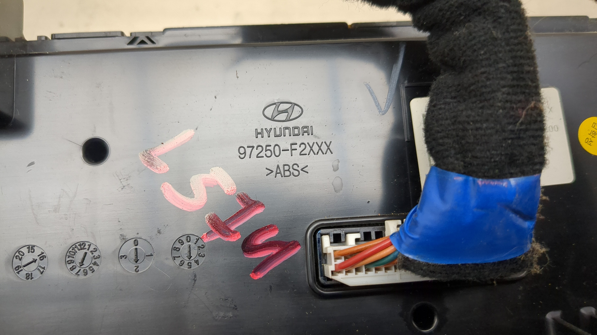 Переключатель отопителя