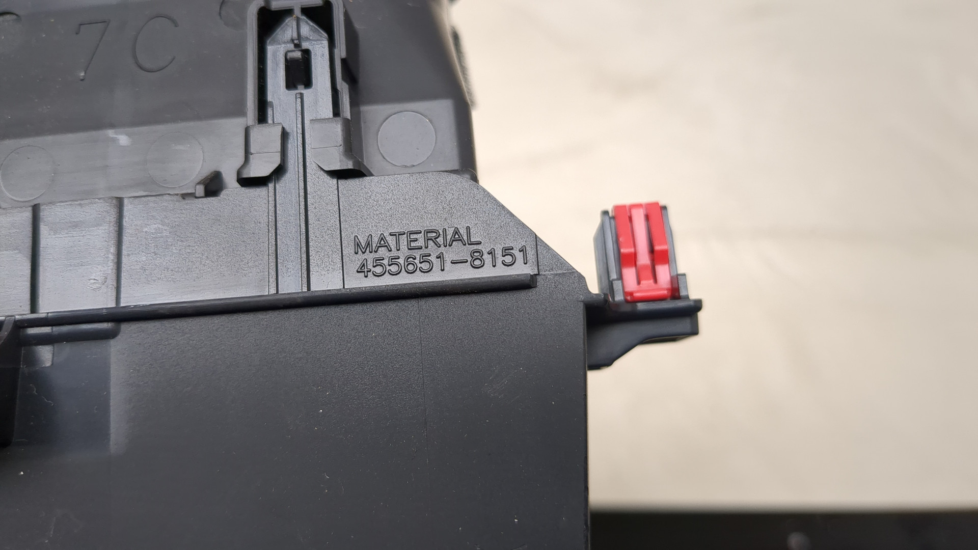 Дефлектор воздушный