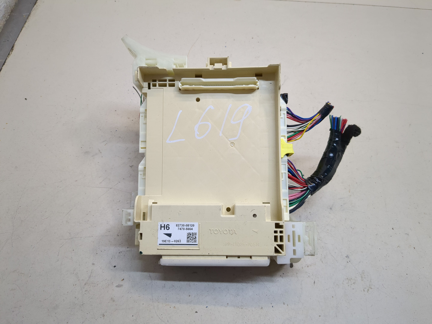 Блок предохранителей