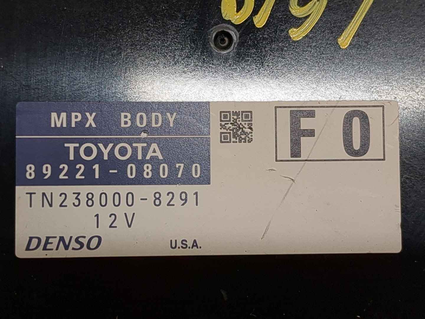 Блок электронный