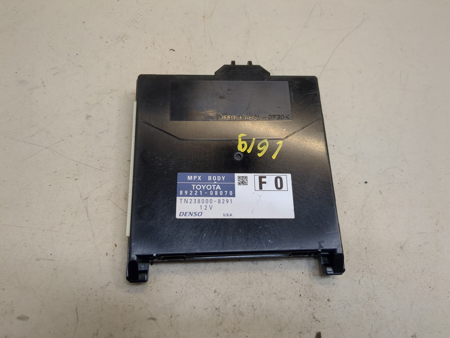 Блок электронный