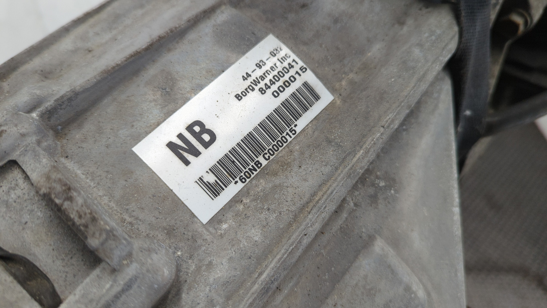 АКПП (автоматическая коробка переключения передач)