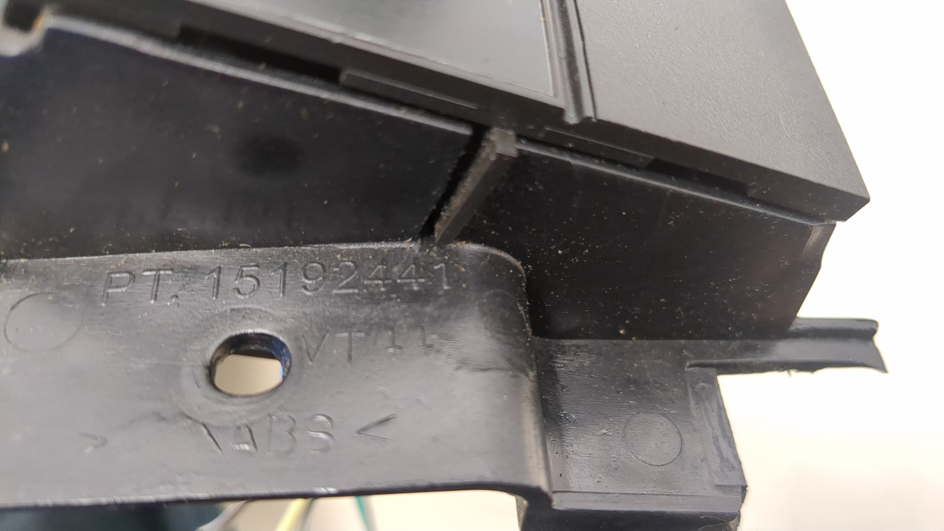 Переключатель света фар