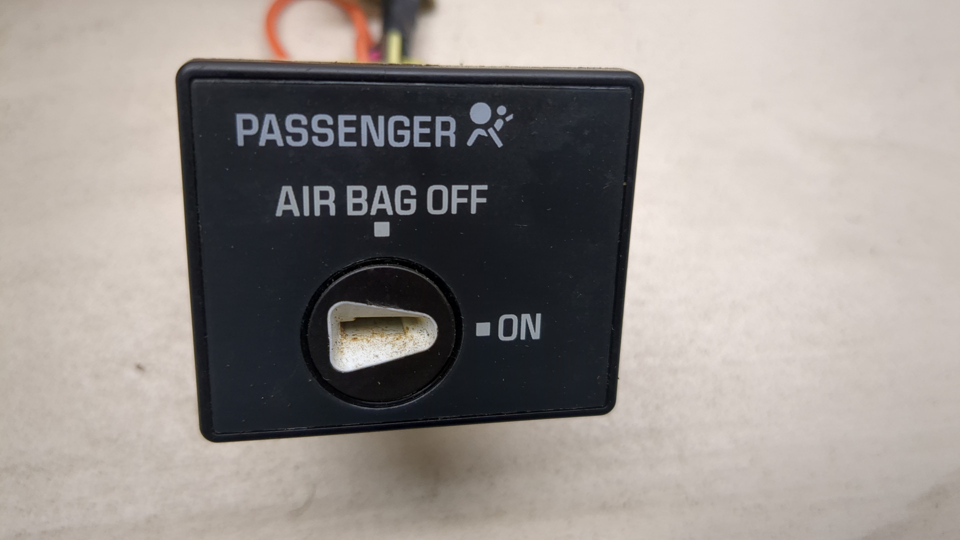 Выключатель