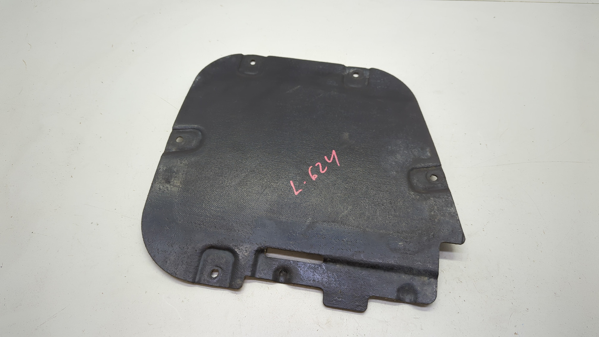 Защита картера