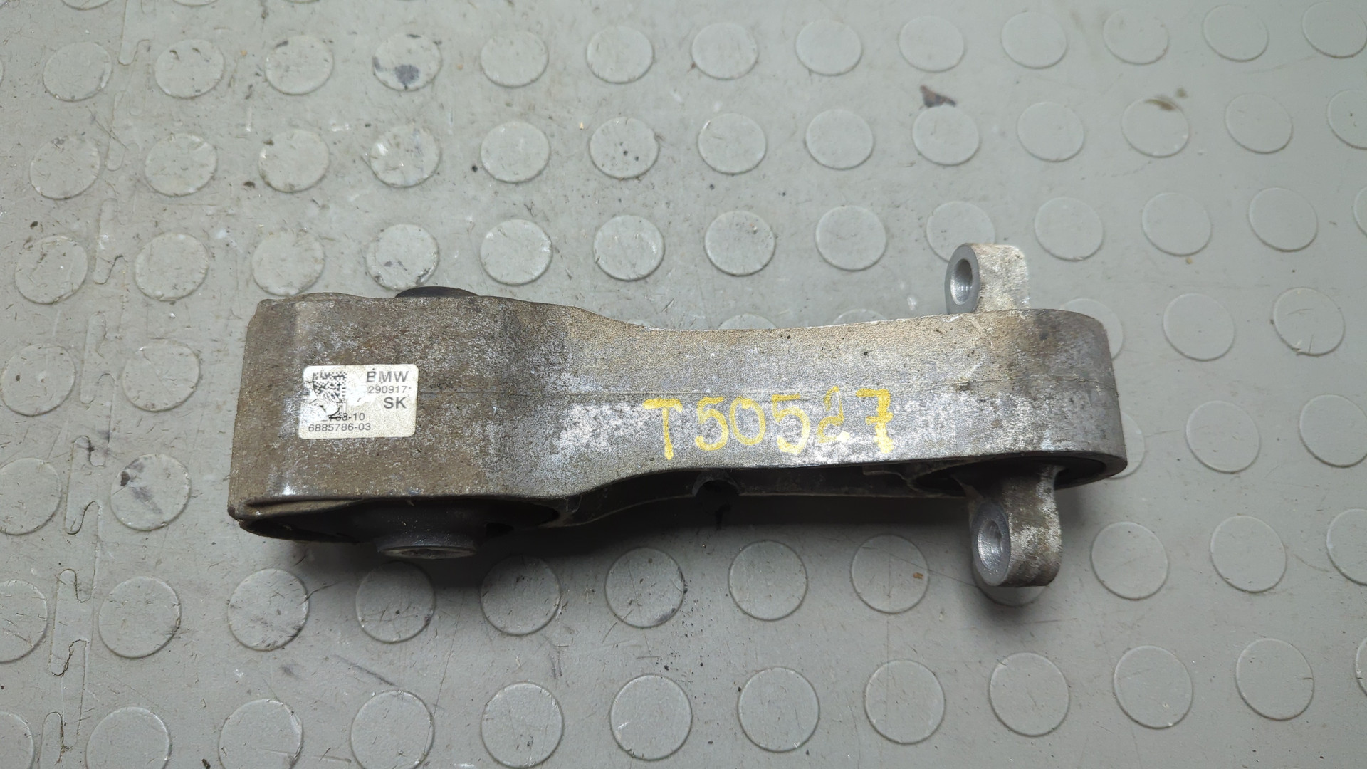 Опора двигателя