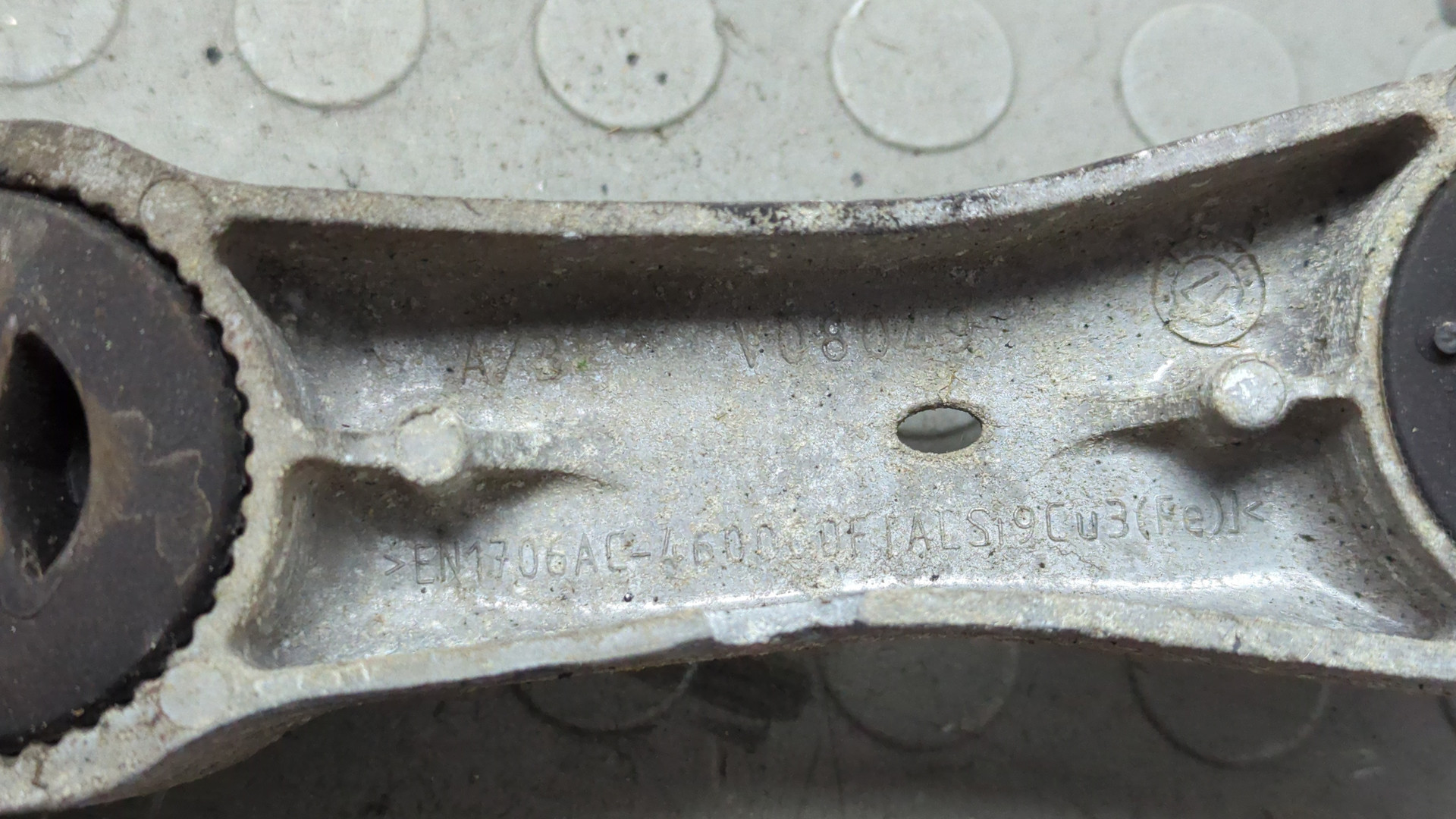 Опора двигателя