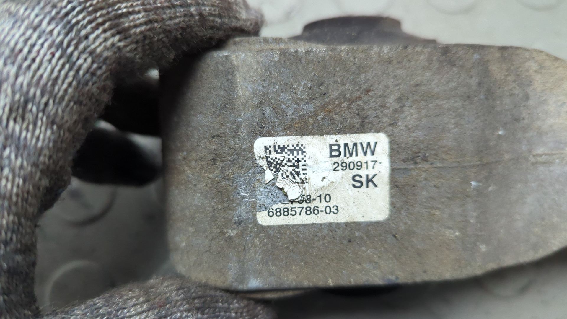 Опора двигателя