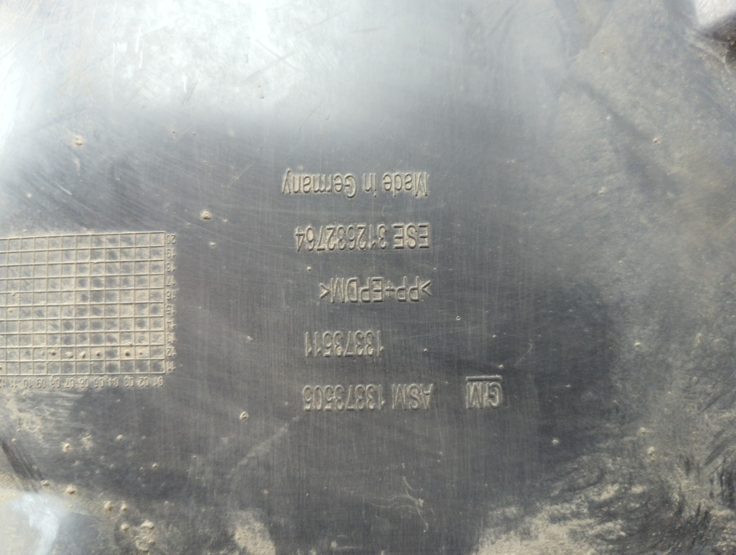 Локер передний левый