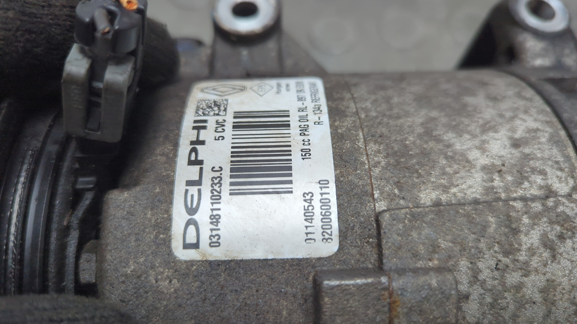 AP-0016985475 AP-0016985475