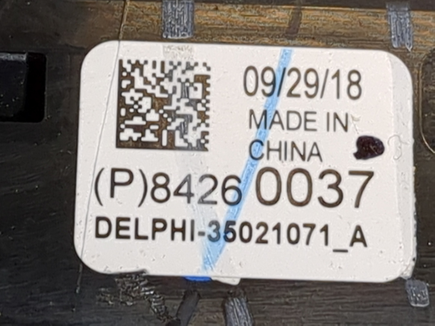 Гнездо AUX / USB IN